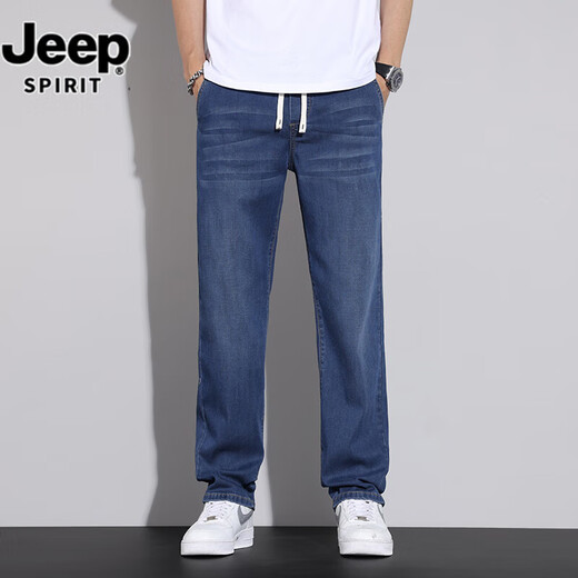 JEEP SPIRIT天丝牛仔裤男2025新薄款宽松莱赛尔松紧腰裤子男夏季男裤直筒长裤 970浅蓝色 XL 体重130-150斤