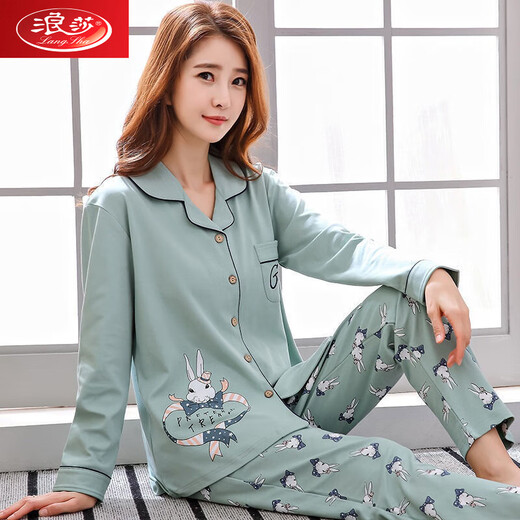 Langsha Pyjamas für Frauen, Herbst reine Baumwoll-lange Ärmel, Vollwatte Frühlings- und Herbst-Sommer-Sommerdünn-Strickjacke Home Clothing Set Sommer 844 m (80-100jin [Jin ist 0,5 kg])