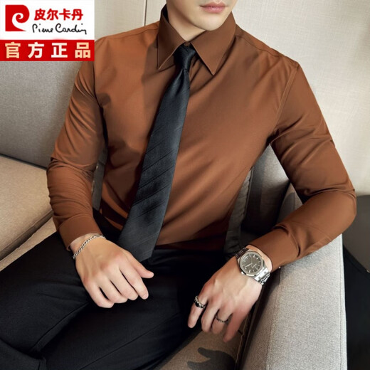 Pierre Cardin French large pointed collar shirt men's long-sleeved high-end business casual all-match slim handsome British hidden button shirt light blue L (120-140Jin Jin equals 0.5 kg)