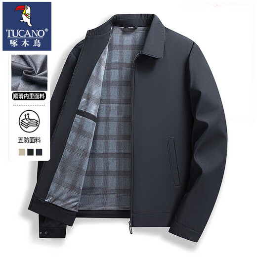 
Woodpecker (TUCANO) Middle-aged Men's Dad Autumn Business Casual Jacket Jacket Men's Spring and Autumn New Middle-aged Men's Top N9712 Black L 175 [suitable for 100-125 Jin [Jin equals 0.5 kg]]
