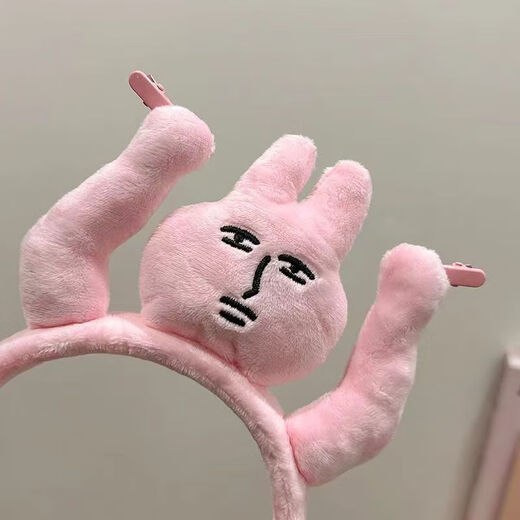 Jie Yi Ratatouille Doll Headband Pink Funny Rabbit Headband Funny Cute Crazy Baby Headband Creative Hair Clip 1 Funny Pink Rabbit Diameter About 12cm