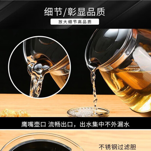Tea bar machine water dispenser universal large capacity glass teapot with filter mesh high temperature resistance tea set water kettle teapot tea water separation tea bar machine glass kettle
