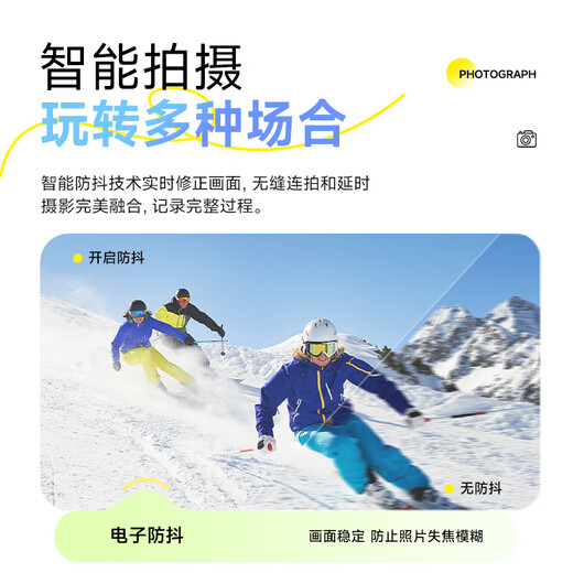 Songdian (SONGDIAN) digital camera front and rear dual camera 6400W high-pixel student camera vlog campus portable mini card machine can be transferred to mobile phone Glacier White 128G memory