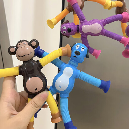 Wuyixuan Saugnapfpokal Welpe vielseitiger Affe leuchtet Cartoon, das Kinder ausdehnen und zurückziehen Kinder Baby Bildung Eltern-Kind Interaktives Röhrchen Unziffelspielzeug. 1 in jedem Satz von jedem [4 Sets]