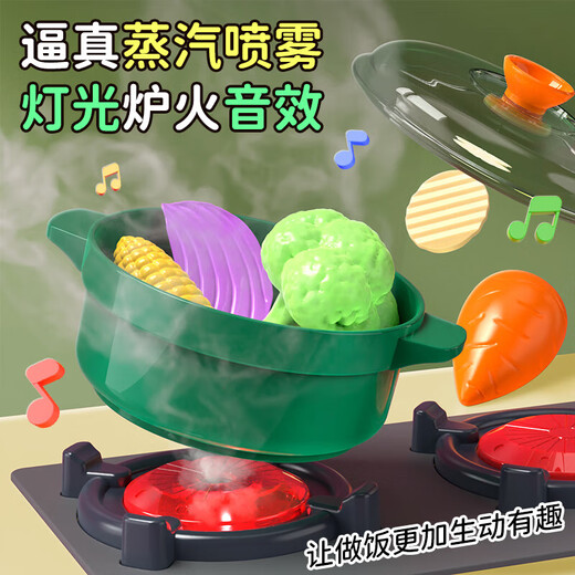 Eagglestone Kitchen Toys Kinderküche 3-6 Jahre altes Hausspielzeug Girls Kitchen Spielzeug simuliert Kochmini Toaster + 100 cm Super groß + 101 Stück Set - Red 2025 Neujahr des Snake New Year Geschenk Spring Festival Geschenkbox