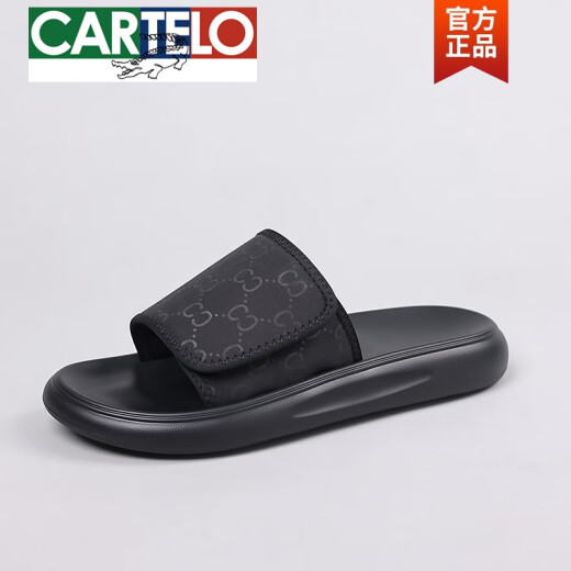 卡帝乐鳄鱼（CARTELO）拖鞋男夏季2025新款时尚百搭软底沙滩鞋男士外穿防水防臭一字拖鞋 黑色6189 38
