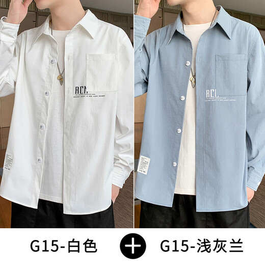 清中乔长袖衬衫男士新款春薄款内搭工装上衣服秋冬港风休闲衬衣外套 679白色+679浅蓝 M