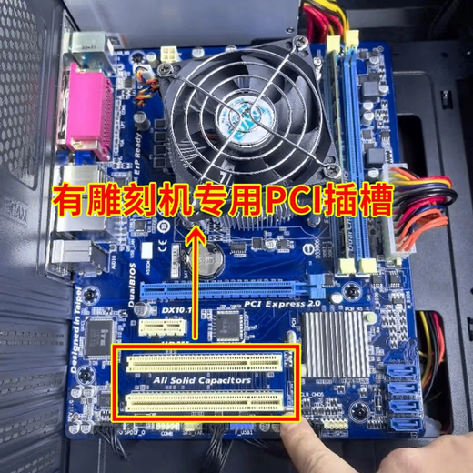 Benyu Lenovo xp win7 system desktop Lenovo T4900d computer host office engraving win7 64-bit windows7 10 xp serial port PCI card slot package five (i5 9400F 16G win7 system) Lenovo single host