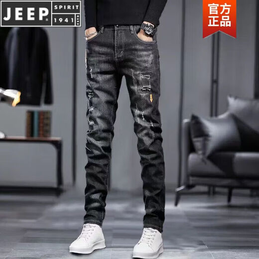 Jeep Spirit Summer delgada jeans delgada Men delgados y modernos pantalones de moda de moda guapo hombres versátiles de pies pequeños pantalones 6636 negros-6636 gris [2 piezas] 31