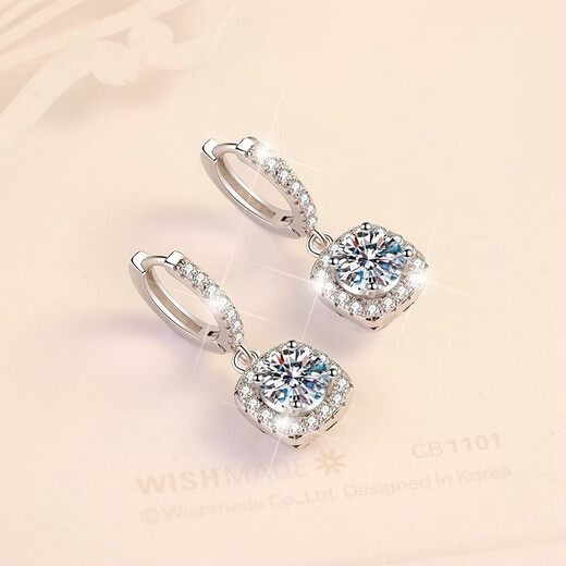 Guanpuge Fat Donglai same style pt950 platinum earrings for women PT950 summer new platinum diamond earrings ins520 as a gift to Yousheng platinum small sugar cube earrings