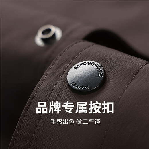 Dances with Wolves Exquisite Lined Baseball Collar Jacket Men's 2025 Autumn New Windproof Casual Commuting Flight Jacket 1002 Coffee 303 L (175)