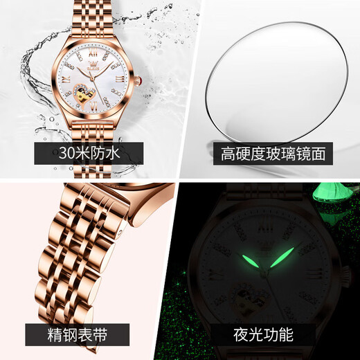 
OLEVS Swiss certified brand watch women's fully automatic mechanical watch fashion temperament women's watch hollow women's watch gift OLEVS-6636-Rose steel white surface