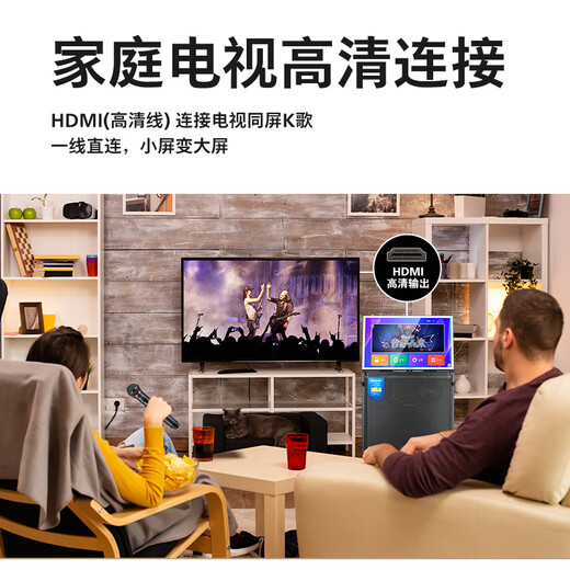 Philips Square Dance Video Audio With Display Home KTV Audio Set Outdoor Karaoke Singing Machine Amplificateur Audio All-in-One TV K Song Bluetooth Speaker [Édition professionnelle] Bass de 15 pouces de 23 pouces + 750g de 23 pouces + 750g