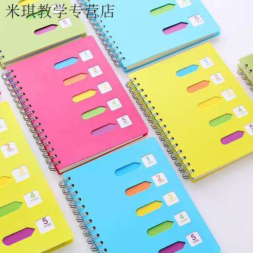
Notebook with classification label A5 coil book color spiral book thickened rollover PP office classification A5 medium size 14cm*21cm red 687