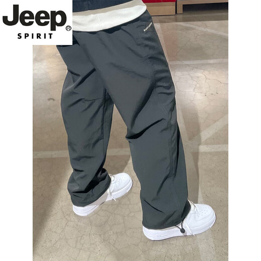 JEEP SPIRIT pantalones retro americanos gris oscuro monos finos de secado rápido de verano para hombre pantalones rectos deportivos sueltos de pierna ancha gris 3XL