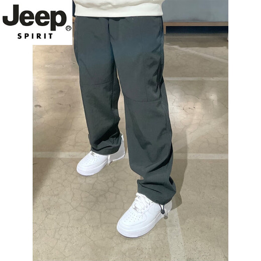 JEEP SPIRIT pantalones retro americanos gris oscuro monos finos de secado rápido de verano para hombre pantalones rectos deportivos sueltos de pierna ancha gris 3XL