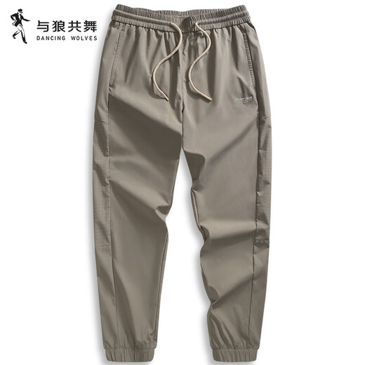 Danse avec le loup [trois défenses] Pantalon décontracté à séchage rapide pour hommes 2025 Été Nouvelle taille élastique Pantalage de pied de banlieue de banlieue 4005 kaki 701 m (170)