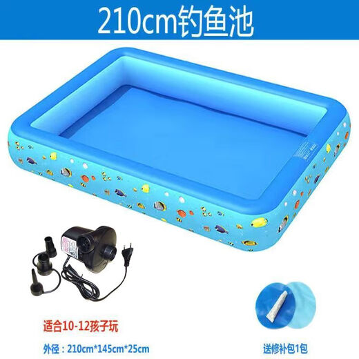 RSRDDY children's fishing pool magnetic toy set square park stall fishing pool shopping mall inflatable fish fishing 2.1 meter pool + air pump