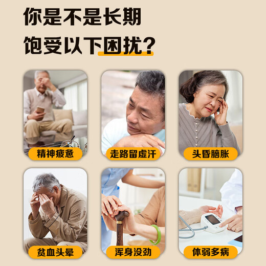 北京同仁堂牛初乳免疫球蛋白片提高免疫力康迈利初乳素冻干粉胶囊增强抵抗力 1盒24粒[体验装】