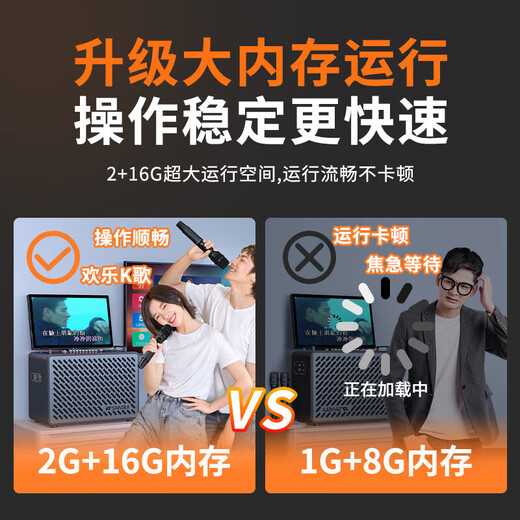 SANSUI山水2025新款C10功放音响一体机家庭ktv音箱套装户外音响k歌专用卡拉OK大功率广场舞音响带显示屏 山水C10旗舰版/配移动电源