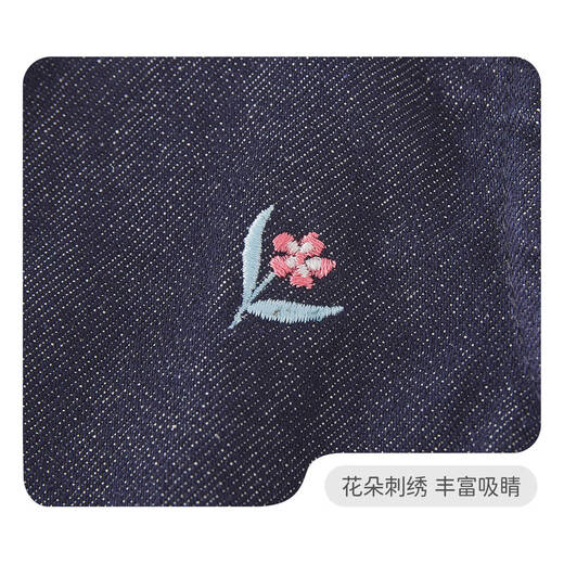 JELLYBABY antibacterial and anti-fading girls' vest set for children, spring and summer French clothes, children's fashionable baby two-piece set, denim blue 140 CM