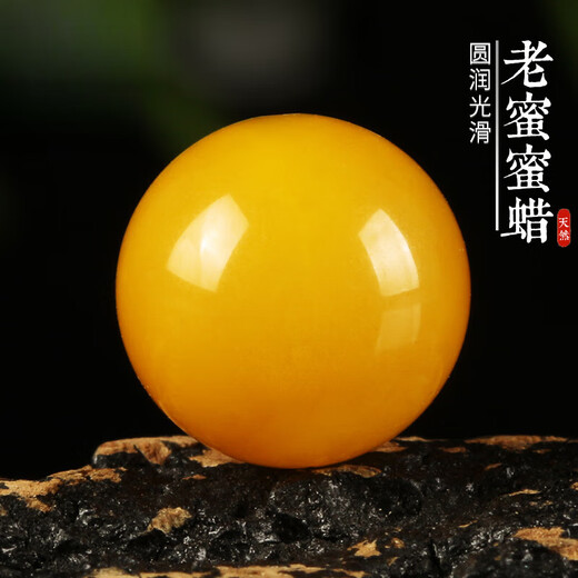 Knock Knock Love Natural Russian Material Old Beeswax Amber Loose Pearls Chicken Oil Yellow Single Round Bead Bracelet Wenxing Xingyue Bodhi 108 Buddha Accessories Old Honey Chicken Oil Yellow 4mm/piece (small hole)