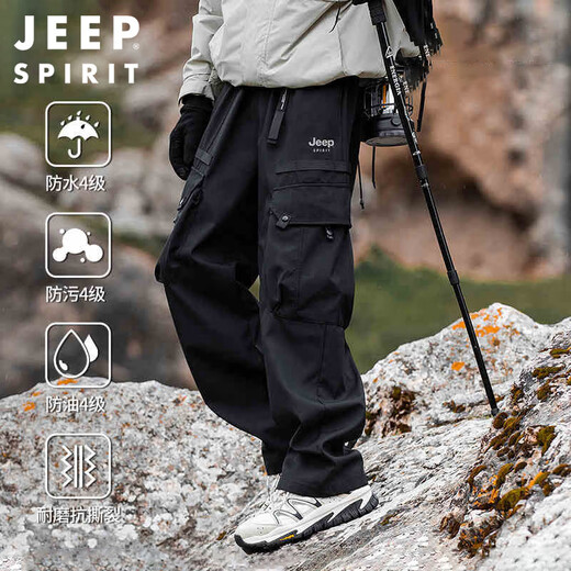 JEEP SPIRIT Jeep Jacket Pants Men's Autumn and Winter Water Repellent Casual Pants Men's Straight Overalls Obsidian Black XL