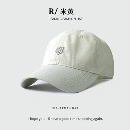 Muchiston Hat Men's Summer Thin Quick-Drying Peaked Cap Outdoor Sun Protection Travel Sun Hat Leisure Fishing Sunshade Baseball Cap Women's Quick-Drying R Baseball Cap-Dark Gray One Size 57-62cm