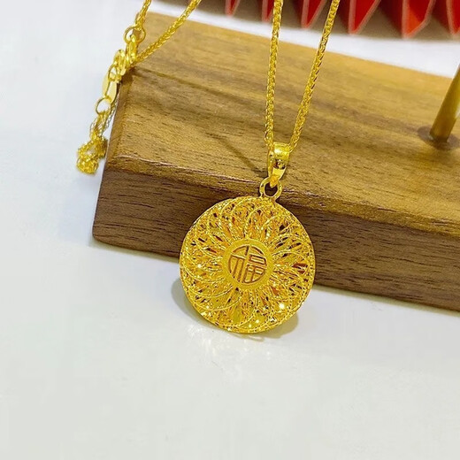 CAMPUSKINGLY Old Phoenix 24K gold necklace 999 pure gold perfect blessing hollow pendant 5G filigree blessing brand set chain gift 0.01g same style filigree blessing brand pendant (O-shaped chain)