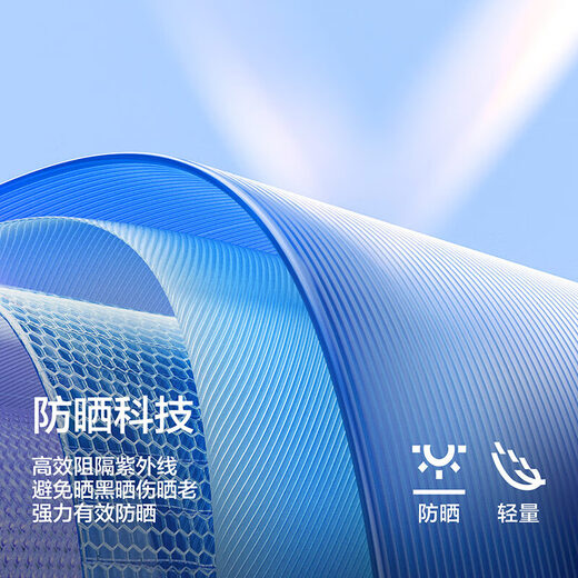 森马（Semir）长袖衬衫男轻薄款纯色衬衣凉感防晒上衣2025夏装宽松109325105101