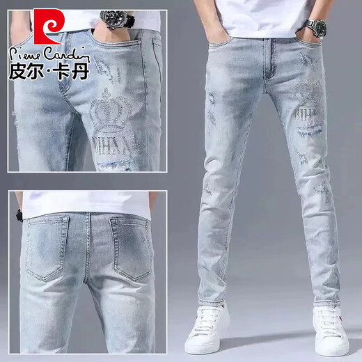 Pierre Cardin European Station 2025 Frühling und Herbst zerrissene Jeans Männer schlanke Füße trendy koreanischer Stil Heiße Diamant -Licht Farbe Dünne Hose hellblau 3890 Modelle 28