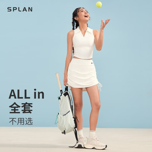 SPLAN-S++户外polo运动背心带胸垫网球服瑜伽文胸运动内衣羽毛球 月蓝色 自带杯垫  一件出门 S