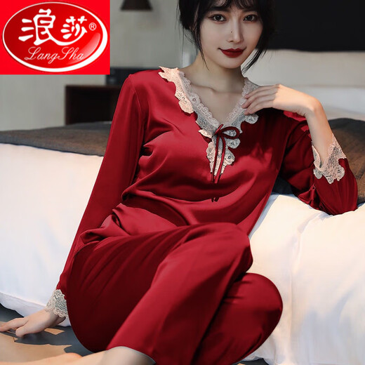 Langsha Pyjamas für Frauen im Sommer langärmelige Hosen zweiteilige Heimkleidung sexy Satin Seiden emuliert Seiden Frauen süßer Anzug Langsalz 9856 hellrosa Anzug M [80-100jin [Jin entspricht 0,5 kg]]