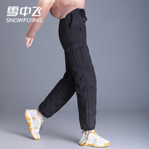 Flying in the snow straight down pants for women 2025 new overalls cold-proof and warm high-waisted leggings slim winter trousers black L (170) /115-130Jin Jin equals 0.5 kg