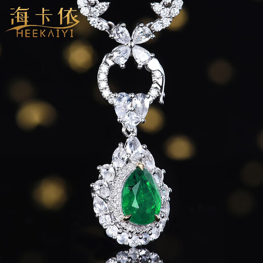 Haikai emerald gemstone necklace for women, diamond pendant, luxury jewelry, Chinese Valentine's Day, birthday gift for wife, selected 1.28 carat/emerald gemstone necklace