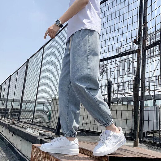 Jeans Herren Herbst und Winter neuer koreanischer Stil trendy losen lässiger Sportfuß Foot Feste Farbe Harem Hosen Neun-Punkte Hosen Männer hellblau 4xl