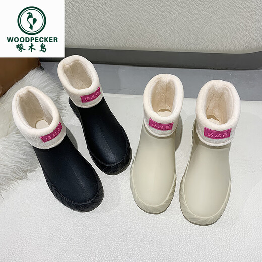 Woodpecker Japanese fashion rain boots for women winter anti-slip low-top water shoes water boots short tube rain boots car washing grocery shopping kitchen shoes rubber shoes trendy off-white (added velvet socks) 37 positive size