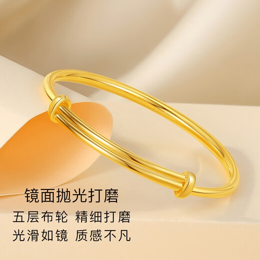 唯一（Winy）满天星银手镯女纯足银9999镯子实心手链时尚妈妈生日礼物