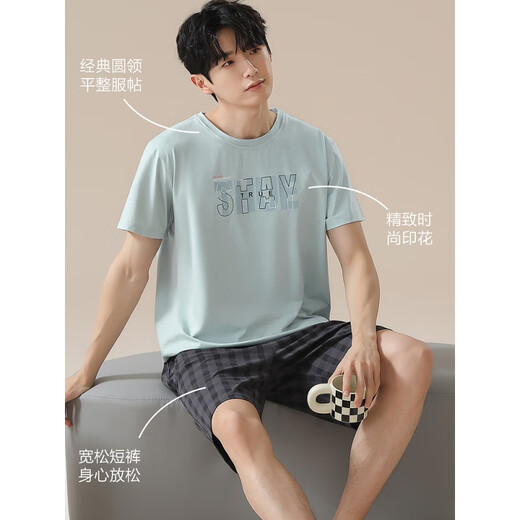 浪莎2025新款睡衣男短袖裤夏季夏天薄款学生纯棉男士家居服套装 16763 (建议 110-115斤) L