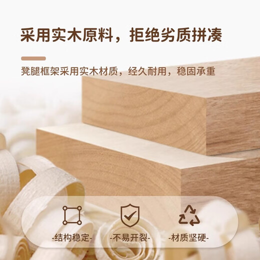 树浩奶油风梳妆凳化妆台凳子女生卧室云朵椅子实木简约美甲专用高级感