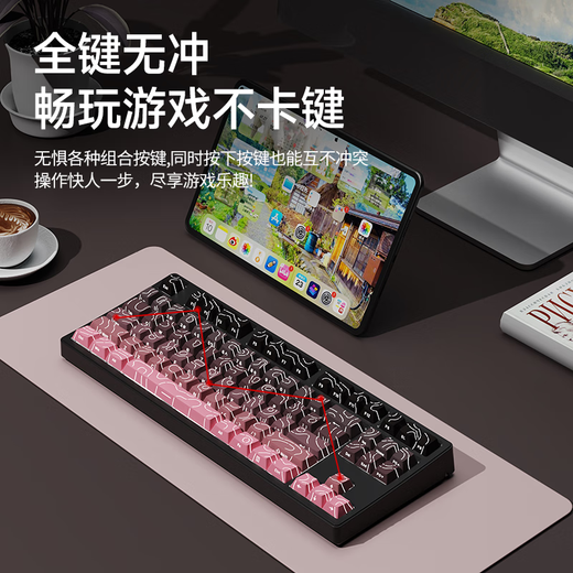 Forerunner MT87 wireless bluetooth three-mode mechanical keyboard and mouse set wired BlackBerry contour side engraved 108-key office e-sports gaming computer notebook iPad special white 87-key dust contour keyboard and mouse set three-mode white light-all keys without rollover green axis crisp feel