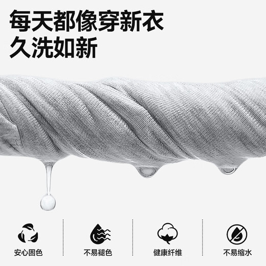 MINISO short-sleeved men's pure cotton casual loose summer round neck versatile youth trendy half-sleeved T-shirt light rice 2XL