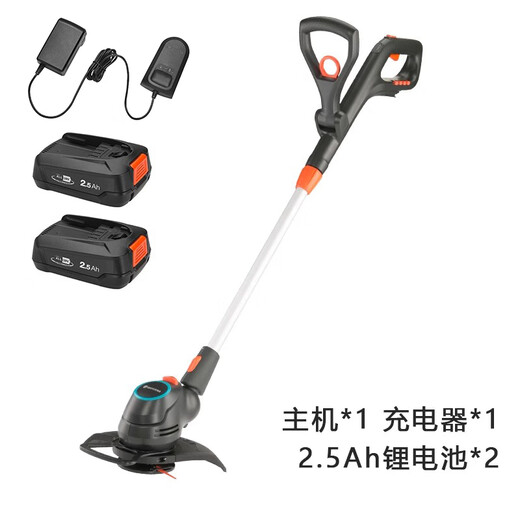 割草机德国进口家用锂电动无线打草机花园除草手持割灌草坪机 一电一充(14701型号)套装