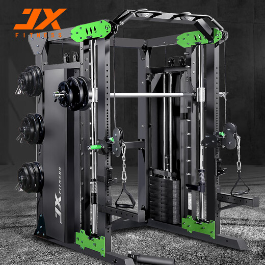 Junxia (JUNXIA) JX-DS935 Smith machine fitness equipment gantry comprehensive trainer squat multi-functional bench press rack
