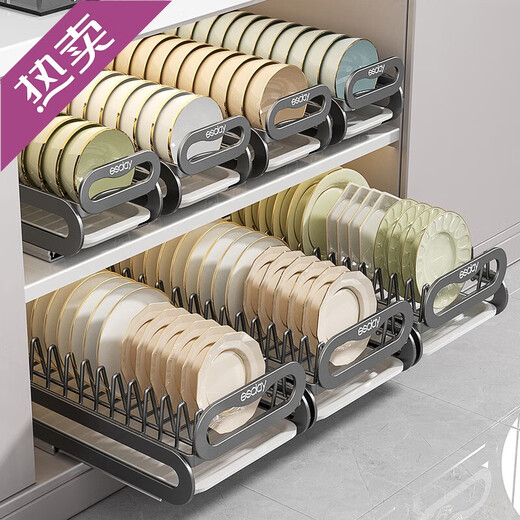 RSRDDY kitchen pull-out dish storage rack in-cabinet dish rack pull-out basket drawer-type dish plate storage rack drain rack free of installation dish rack - can hold 10 bowls suitable for countertops