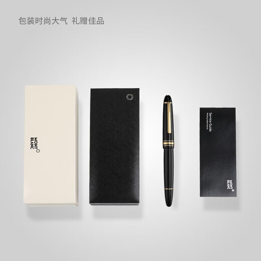 Montblanc (Montblanc) [618] Spot, Grand Class Pen Ink Pen Signature Pen 146 Gold plaqué 13661 m Conseil de stylo 0,7 mm 1 pièce