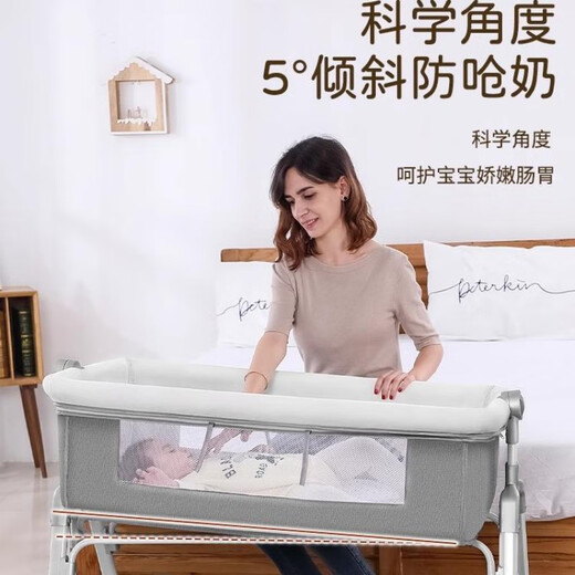 Mu yunyao Deutschland Neugeborenes Baby Kinderbett bewegliche Moskitonetz-Spleißbett Multifunktion falten Babybett Cart Dual-Purple-Purpose-Wiege Himmelblau + Moskitonetz + Matratze + Windel Tisch