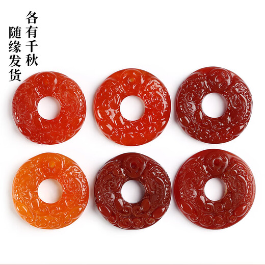 Phoenix Jewelry Red Agate Pendant Jade Pixiu Peace Buckle Pendant Men and Women Amulet Jade Pendant Jade Necklace Birthday Gift