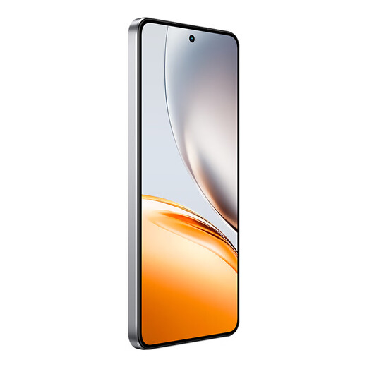 realme真我Neo7x【国家补贴】8+256银翼机甲 6000mAh大电池 第四代骁龙6性能芯 护眼电竞直屏 智能AI手机