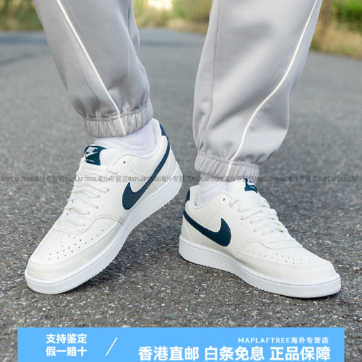 Nike (Nike) Zapatos para hombres 2025 Spring New Simple Version Force No. 1 Board Shoes Sports Casual Shoes HQ4867 HQ4867-101/Modelo de imagen principal 43